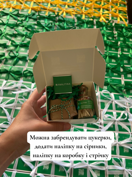 Подарунковий набір XS фото