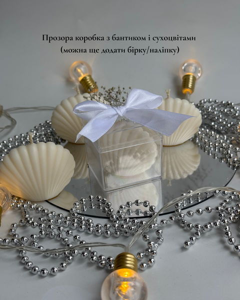 Свічка-бонбоньєрка &laquo;Мушля&raquo; фото