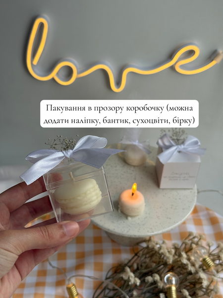 Свічка-бонбоньєрка &laquo;Макарон&raquo; фото